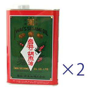 yyΉz 䏃Ӗ  800g×2ʁyz