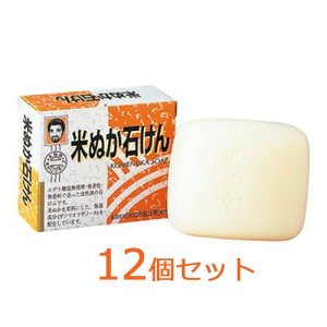 yX[p[SALE!|Cg2{!zylR|Xz Nt[Y Ăʂ΂ 12Zbg ͑ʕv ĂʂΌ yz