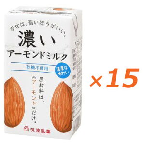 ZA[h~N sgp 125ml×15{