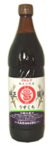 【お買い物マラソン!ポイント2倍!】マルシマ 純正醤油 うすくち(淡口) 900ml