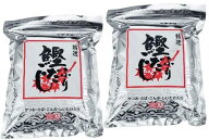 【ネコポス発送】 まるも 特選 鰹ふりだし 8.8g×50包×2袋 【送料無料】 かつおふりだし かつおだし ま…