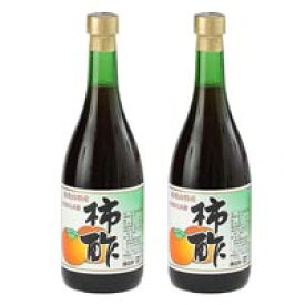 【あす楽対応】 ミヨノハナの柿酢 720ml 2本セット【送料無料】 かきす