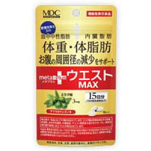 ^{bN ^vX EGXg}bNX 45