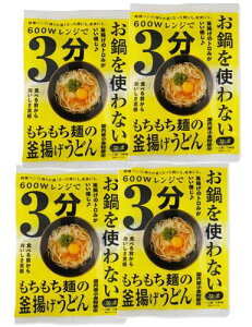 ylR|Xz W3 gȂgǂ 4 yz