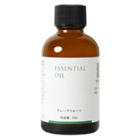 【お買い物マラソン!ポイント2倍!】生活の木 エッセンシャルオイル グレープフルーツ 50ml