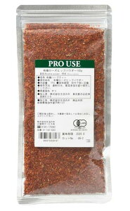 y}\!|Cg2{!zylR|Xz ̖ L@[YqbvpE_[ 100g n[ueB[ yz [YqbveB[