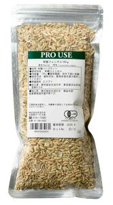 y}\!|Cg2{!zylR|Xz ̖ L@tFl 100g n[ueB[ yz