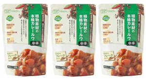 yubNtCf[!|Cg2{!zylR|Xz n Afނ̖{iJ[(t[N) h 135g×3 yz