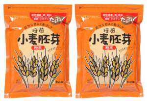 ylR|Xz n   400g×2 yz