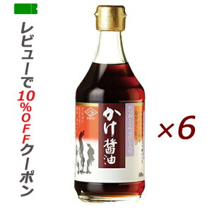 yyΉAZbgz `[R[ 肩ݖ 400ml 6{Zbg