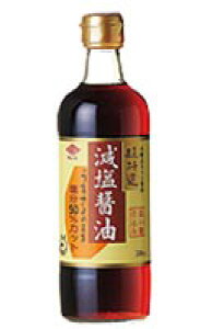 `[R[ I ݖ 500ml