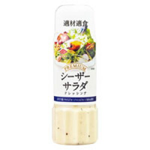 `[R[ v~AhbVO V[U[T_ 200ml