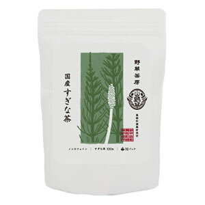 yyΉz 쑐[ YȒ 2.3g×32