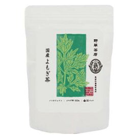 【あす楽対応】 野草茶房 国・Yよもぎ茶