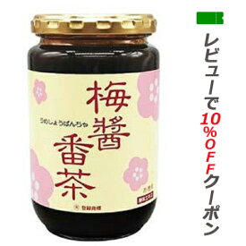 【あす楽対応】 アイリス 梅醤番茶 360g うめしょうばんちゃ