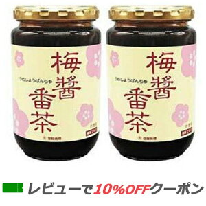 y}\!|Cg2{!zyyΉz ACX ~ݔԒ 360g×2 ߂傤΂񂿂yz