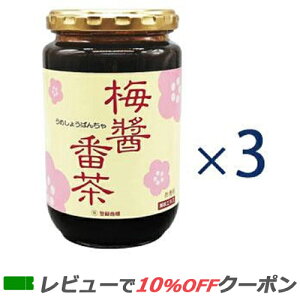 y}\!|Cg2{!zyyΉz ACX ~ݔԒ 360g×3 ߂傤΂񂿂yz