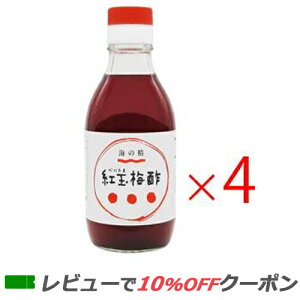 yyΉz C̐ gʔ~| 200ml×4{yz