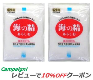ylR|Xz C̐ 炵500g×2 牖 yz