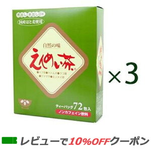 yyΉz ߂ 72 3Zbg yz Pa򌤋