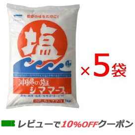楽天市場】まぐろのチカラ粒 180粒【送料無料】 : いいもの健康