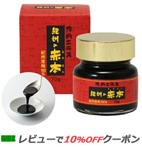 yyΉz ~GLX IB̐Ԗ{  70g