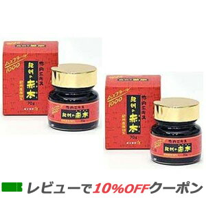 yyΉz ~GLX IB̐Ԗ{  70g×2yz