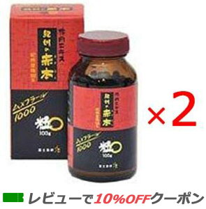 yyΉz ~GLX IB̐Ԗ{  2Zbg yz