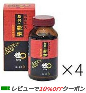 y}\!|Cg2{!zyyΉz ~GLX IB̐Ԗ{  4Zbg yz