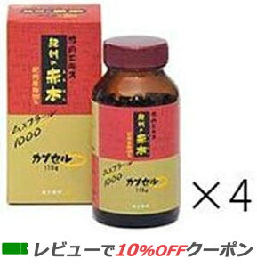 yyΉz ~GLX IB̐Ԗ{ JvZ 4Zbg yz