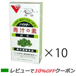 nEU[ `̑f 10Zbg yz