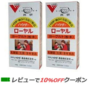 yyΉz nEU[ [[Og 2yz