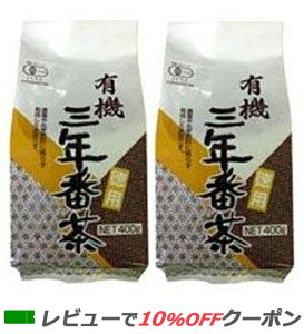 yyΉz d L@ONԒ p 400g 2܃Zbg yz