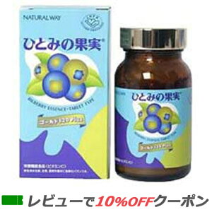 yyΉz ЂƂ݂̉ʎS[h120vX yz