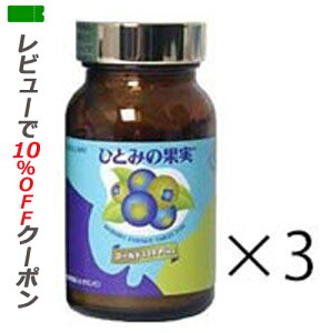 yyΉz ЂƂ݂̉ʎS[h120vX 3Zbg yz