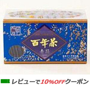 yyΉz SN  7.5g×30