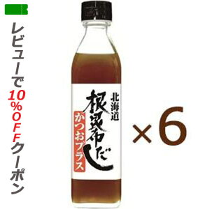 yyΉz kCz vX 300ml 6{Zbg yz ˂Ԃ  t̂