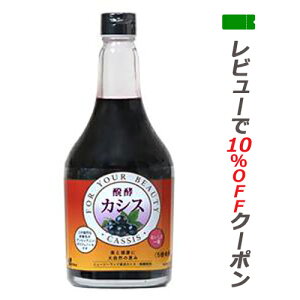 yyΉz Wt}bN yJVX(yJVX) 565ml W[X