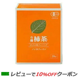 yyΉz `{ L@` 1bgp28(4g×28)