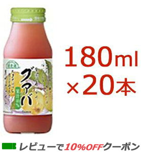 yyΉz }JC I O@o(OAo) 180ml×20{ O@o(OAo)W[X yz