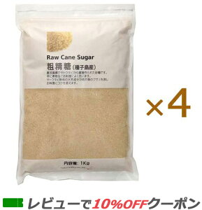 yyΉz i`Lb` e qY 1kg×4 yz
