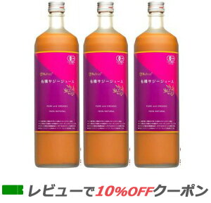 �y�����y�Ή��z �i�g�D���[ �L�@�T�W�[�W���[�X 900ml×3�{�Z�b�g �y���������z