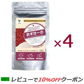 楽天市場】まぐろのチカラ粒 180粒【送料無料】 : いいもの健康