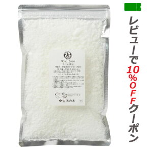 ylR|Xz ̖ Όfn 300g ΂fn  fn yz Ό  Ό̑f