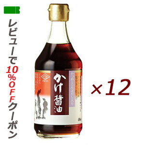 yyΉz `[R[ 肩ݖ 400ml×12{ yz