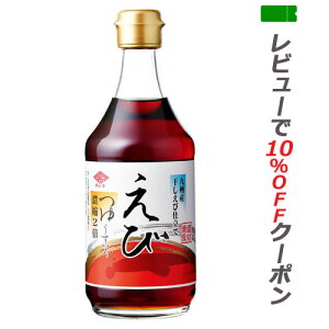 yyΉz `[R[ т  400ml