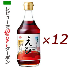 yyΉz `[R[ т  400ml×12{yz
