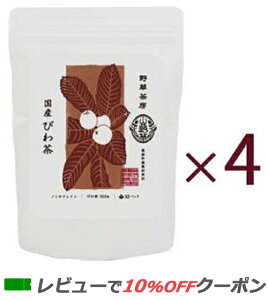 yyΉz 쑐[ Y т풃 2.5g×32×4 Pa򌤋 eB[obO eB[pbN yz