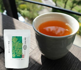 【スーパーSALE!ポイント2倍!】【ネコポス発送】 野草茶房 国産 よもぎ茶 2.5g×32袋 黒姫和漢薬研究所 ティーバッグ ティーパック 【送料無料】