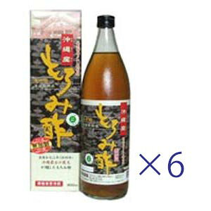 yyΉz Yݐ|900ml V 6{Zbg yz